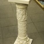 871 5574 PEDESTAL